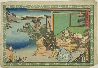 La scène de Domyoji (Domyoji no dan), tirée de la série "Les secrets de Sugawara (Sugawara denju)" - Utagawa Sadahide