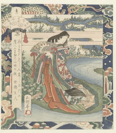 Dame de cour au bord de la rivière (De Ide rivier in Yamashiro, numéro un) (De zes juwelen rivieren) (Mutamagawa no uchi) - Utagawa Sadakage