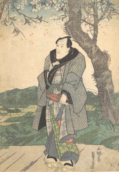 Impression, 19ème siècle - Utagawa Sadakage