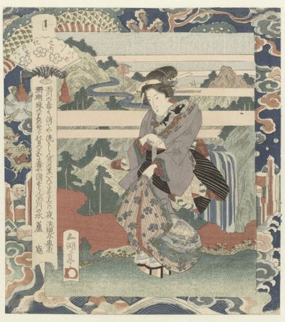 Femme sur une falaise (La rivière Kôya à Kii, numéro six) (série: Les six rivières précieuses) (série: Mutamagawa no uchi) - Utagawa Sadakage