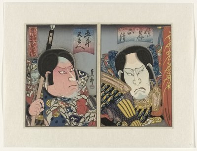 Honchô hyakuyûden - Utagawa Sadamasu
