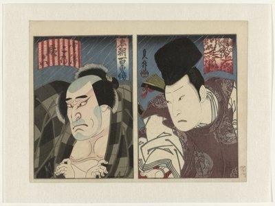 Honchô hyakuyûden - Utagawa Sadamasu