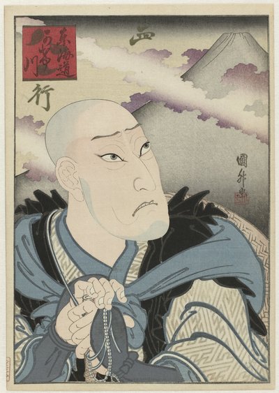 Ōkawa Hashizō I comme Saigyō hôshi - Utagawa Sadamasu