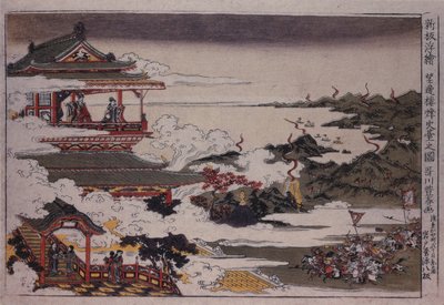 An Lushan et ses troupes attaquent l