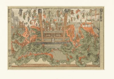 Vue du temple Fudo à Meguro - Utagawa Toyoharu