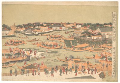  - Utagawa Toyoharu