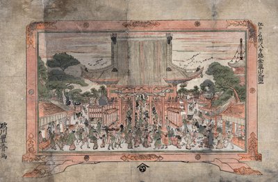 Des personnes entrent dans un grand temple. A l