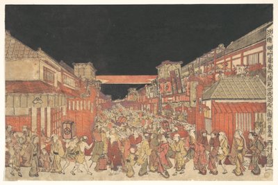  - Utagawa Toyoharu