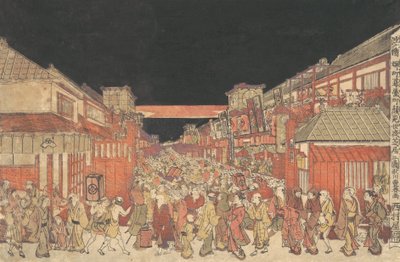 Sakaicho Fukiyacho Kaomise Yoshibai no Zu, vers 1780 - Utagawa Toyoharu