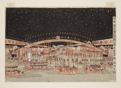 Le festival Tenma Tenjin la nuit à Osaka, une image en perspective - Utagawa Toyoharu