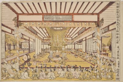 Cérémonie solennelle dans la grande salle / Uki-e Ise Daijingu Ryosho Daidai Mi-kagura no zu - Utagawa Toyoharu