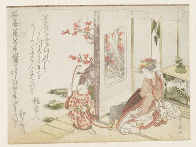 Une femme et un enfant jouant - Utagawa Toyohiro