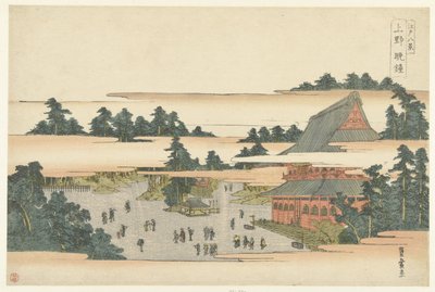 Cloches du soir à Ueno - Utagawa Toyohiro
