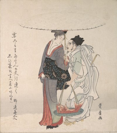 Ebisu et Benten marchant dans la neige - Utagawa Toyohiro