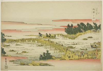 Lueur du soir au pont de Ryogoku (Ryogoku sekisho), de la série "Huit vues d