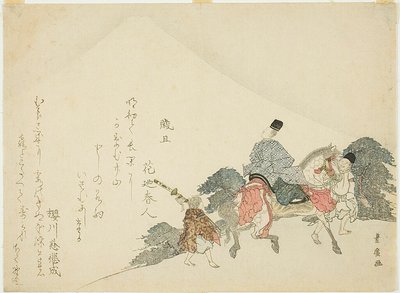 Regarder le Mont Fuji à cheval - Utagawa Toyohiro