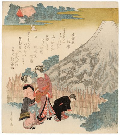 Haru no shin-Fuji, 1810-1829 - Utagawa Toyohiro