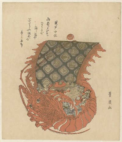 Homard comme navire avec trésors - Utagawa Toyohiro