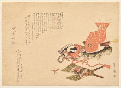 Sélection du Nouvel An - Utagawa Toyohiro