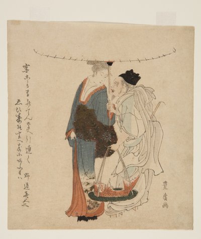 Le dieu Ebisu marchant avec une jeune femme dans la neige - Utagawa Toyohiro