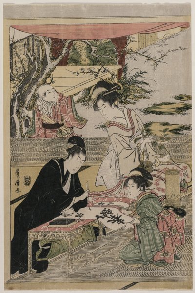 Jeune homme écrivant à une table - Utagawa Toyohiro