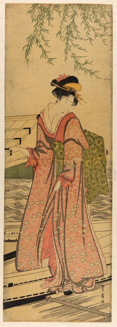 Jeune femme sortant d