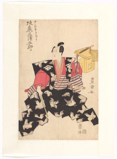 Bandô Mitsugorô III dans le rôle de Jûrô Sukenari - Utagawa Toyokuni (I)