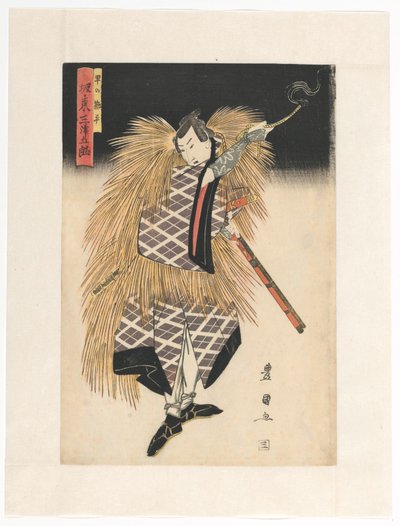 Kanpei chassant avec une mèche allumée - Utagawa Toyokuni (I)