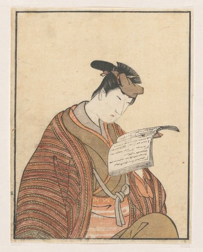 Acteur lisant - Utagawa Toyokuni (I)