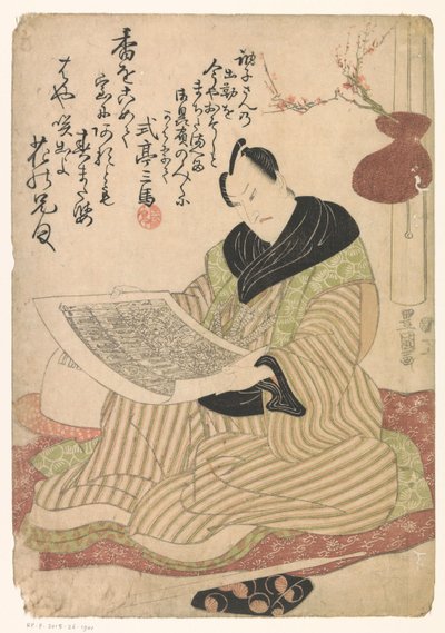 Homme avec une estampe dans ses mains - Utagawa Toyokuni (I)