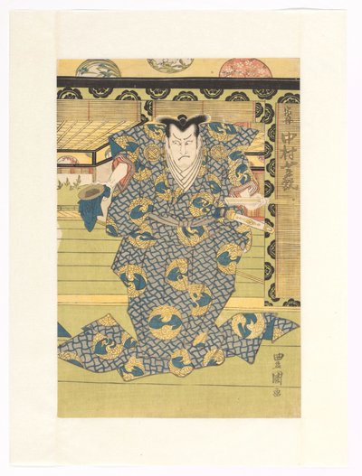 Oguri Shinui, ressemblant à Fukashichi - Utagawa Toyokuni (I)