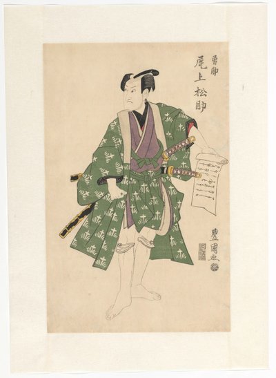 Onoe Matsusuke II tenant une lettre - Utagawa Toyokuni (I)