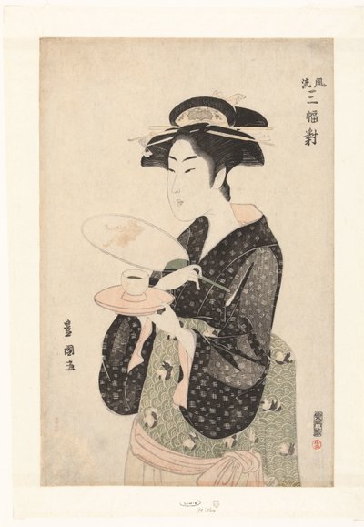Portrait de la serveuse Okita - Utagawa Toyokuni (I)
