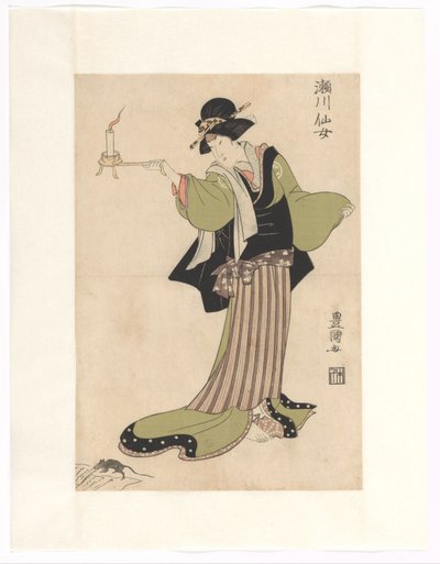 Segawa Senjo dans le rôle de l