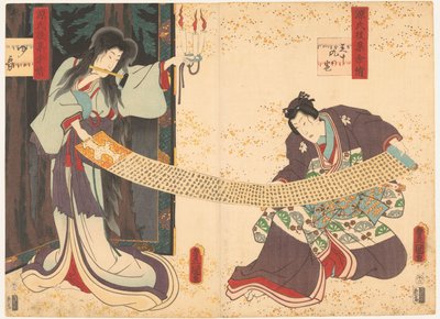 Deux acteurs dont un dans le rôle de fantôme - Utagawa Toyokuni (I)