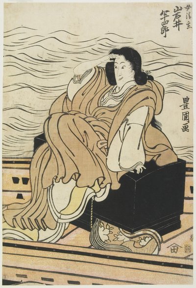  - Utagawa Toyokuni