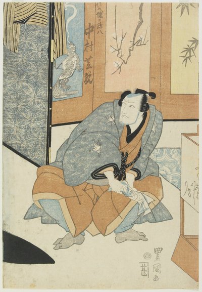  - Utagawa Toyokuni