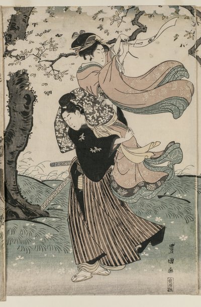  - Utagawa Toyokuni