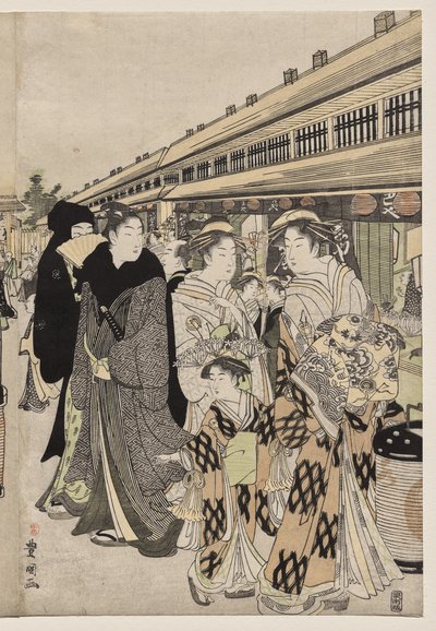 Courtisanes se promenant sur le Nakanochō - Utagawa Toyokuni