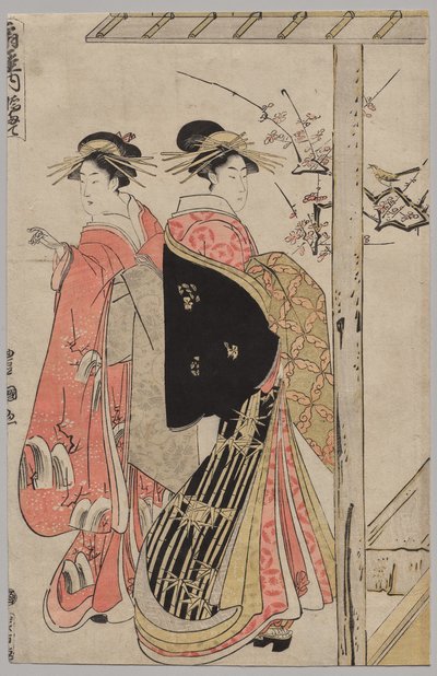  - Utagawa Toyokuni