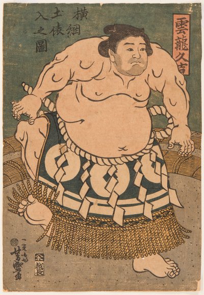 Le lutteur de sumo Unryu Kyukichi (Unryu Hisakichi) - Utagawa Toyokuni