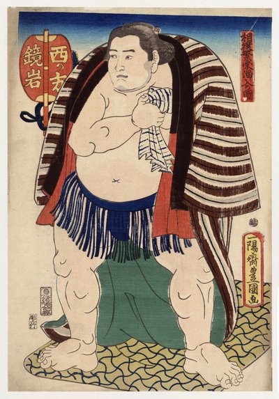 Portrait du lutteur de sumo Kagamiiwa du côté ouest - Utagawa Toyokuni