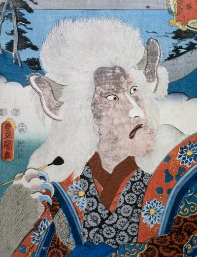 Portrait de l