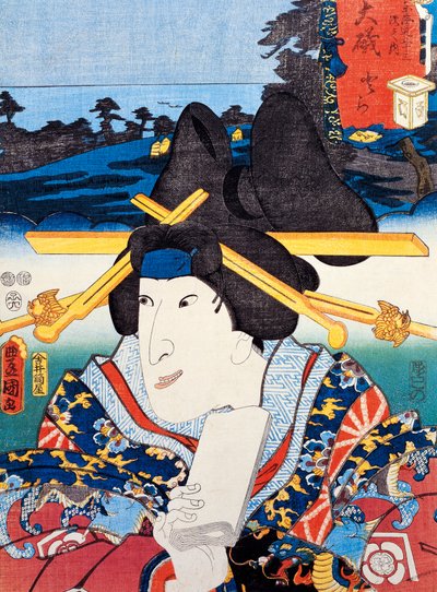 Portrait d