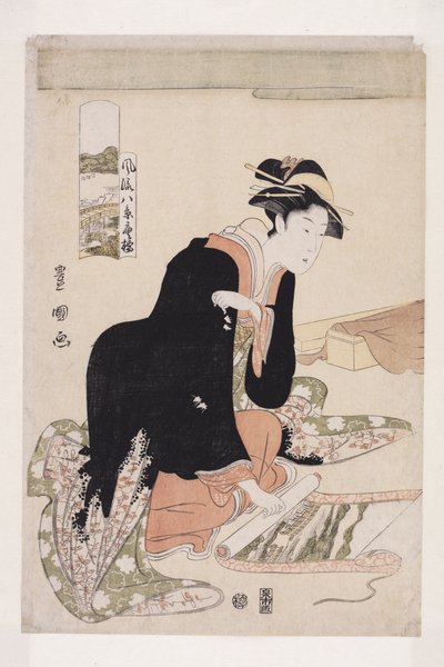 Bateaux de retour - Utagawa Toyokuni
