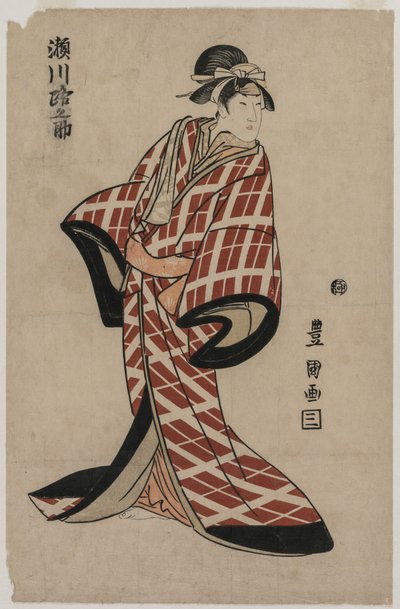 Segawa Michinosuke portant une robe à carreaux rembourrée - Utagawa Toyokuni