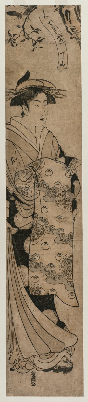 La courtisane Chozan du Chojiya - Utagawa Toyokuni