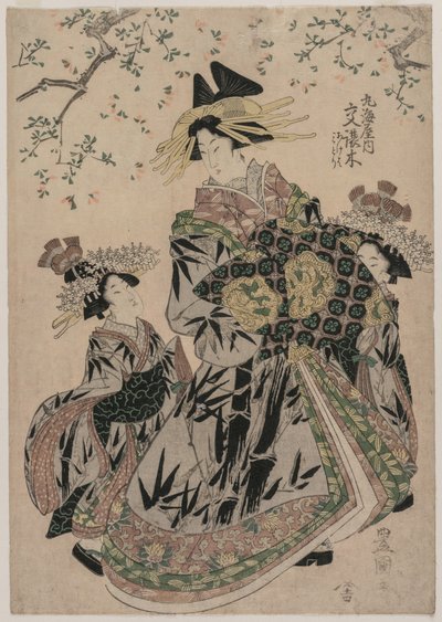 La courtisane Katakoshigi (?) de Maruebiya avec ses Kamuro Ageha et Midori - Utagawa Toyokuni