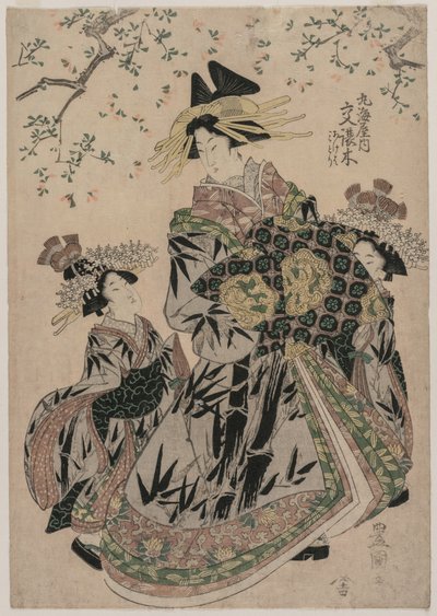 La courtisane Katakoshigi de Maruebiya avec ses Kamuro Ageha et Midori, c. 1805 - Utagawa Toyokuni