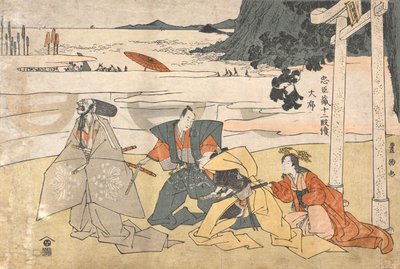  - Utagawa Toyokuni
